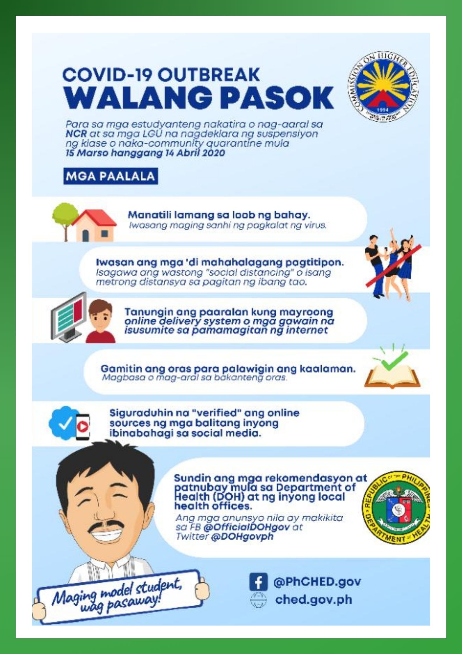 #WalangPasok